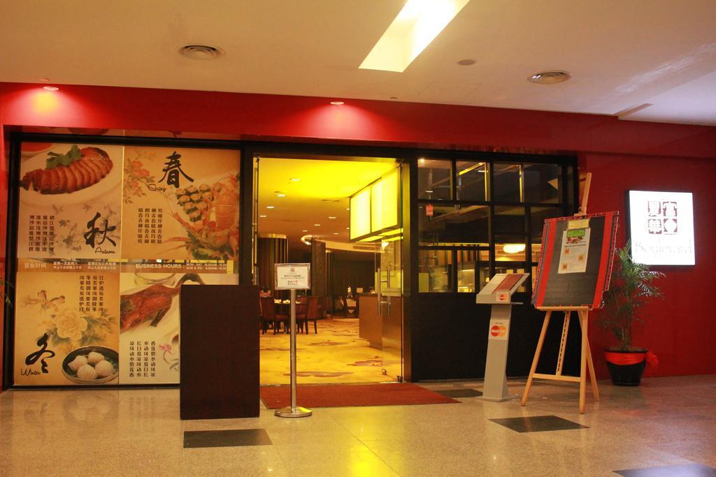 Haus 1 @ Imperial Suites Kuching Extérieur photo